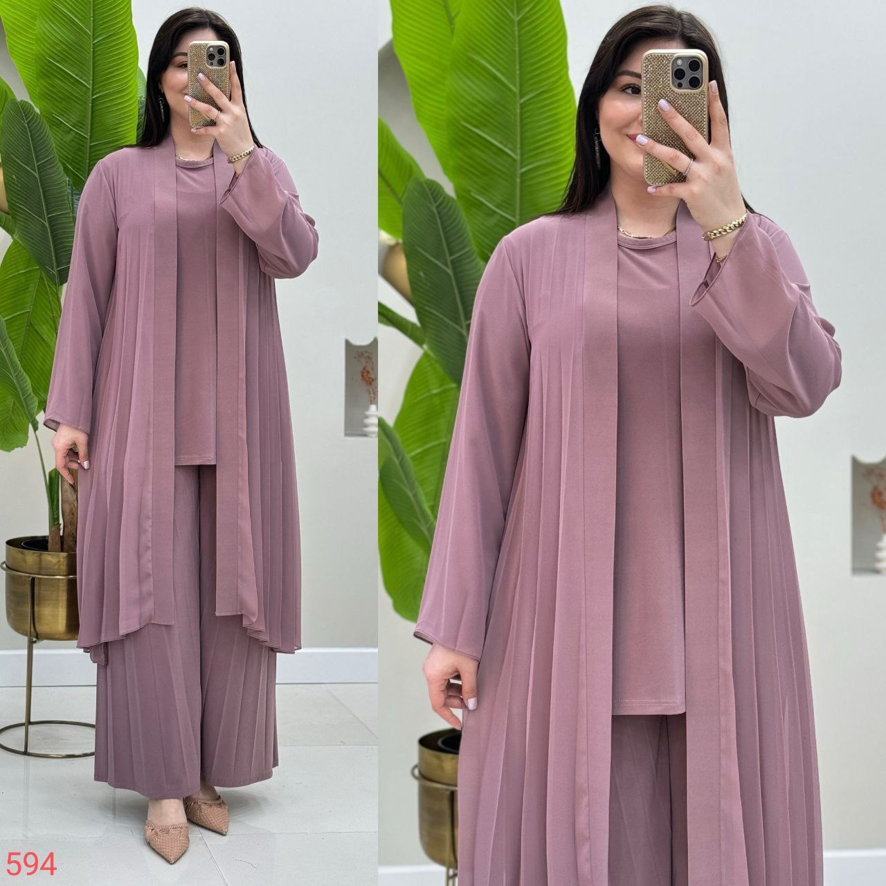 Ensemble elegant 3 pieces