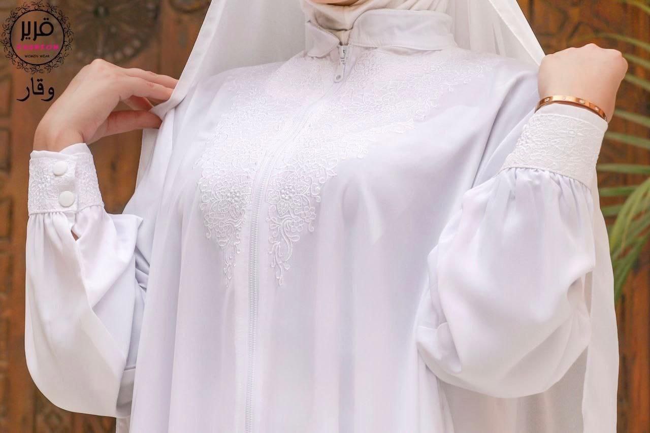 Umrah abaya2