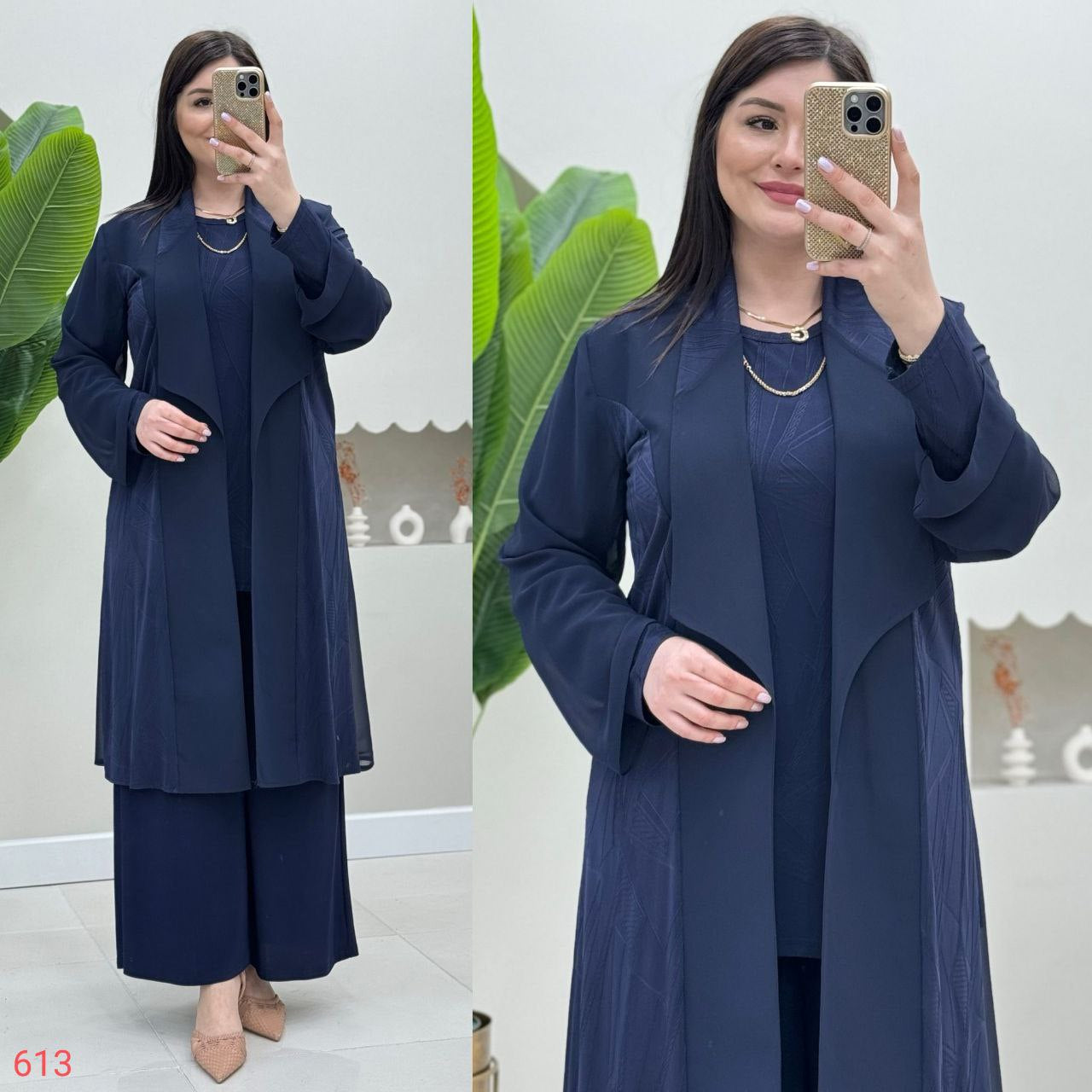 Millie abaya