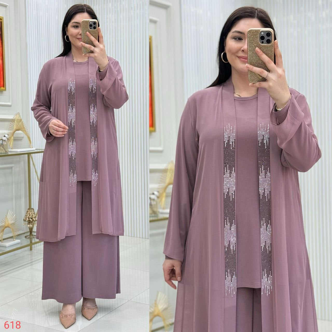 Abaya Vero