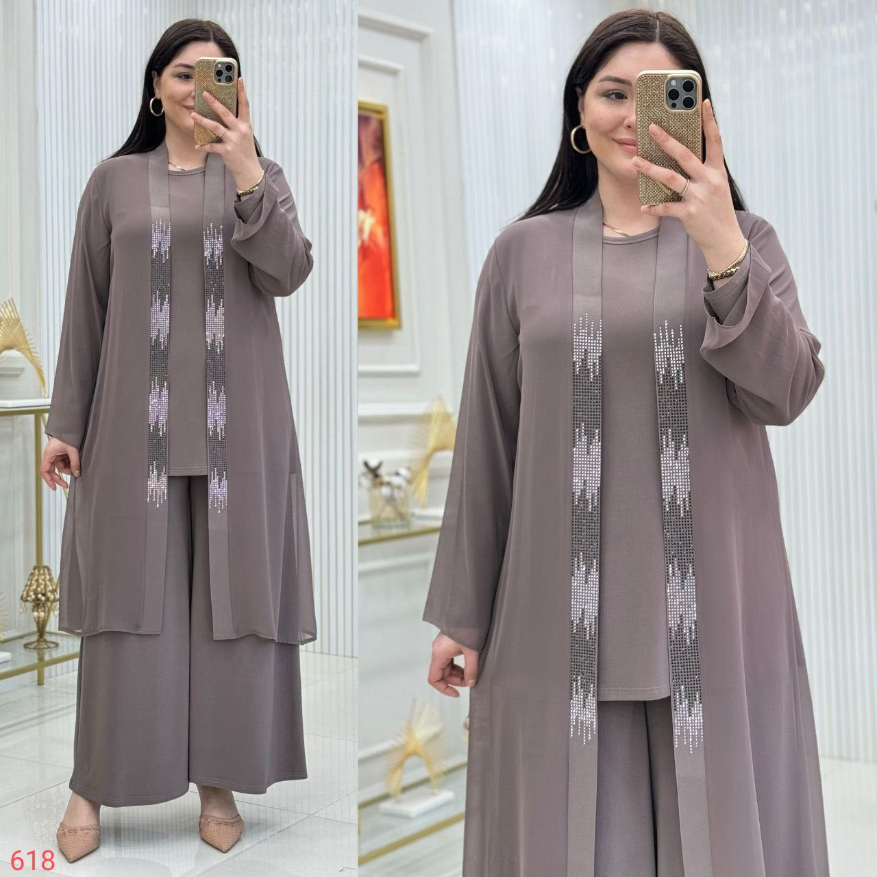 Abaya Vero