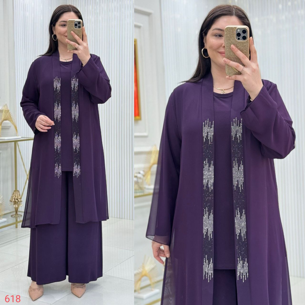 Abaya Vero