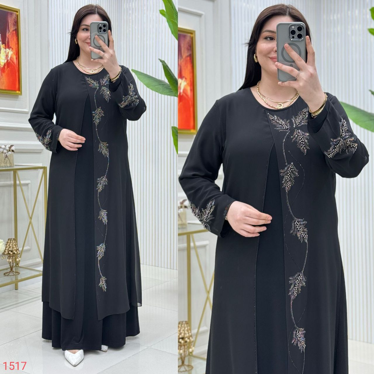 Abaya lurence