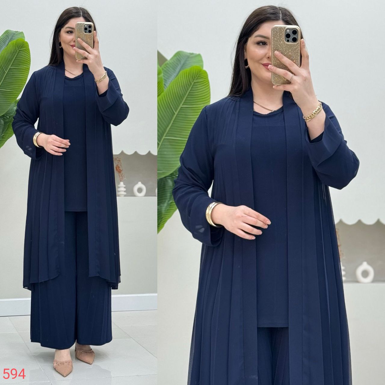 Abaya Sally