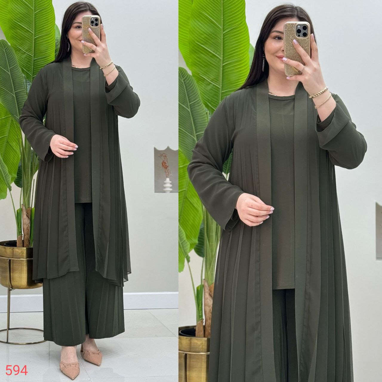 Abaya Sally