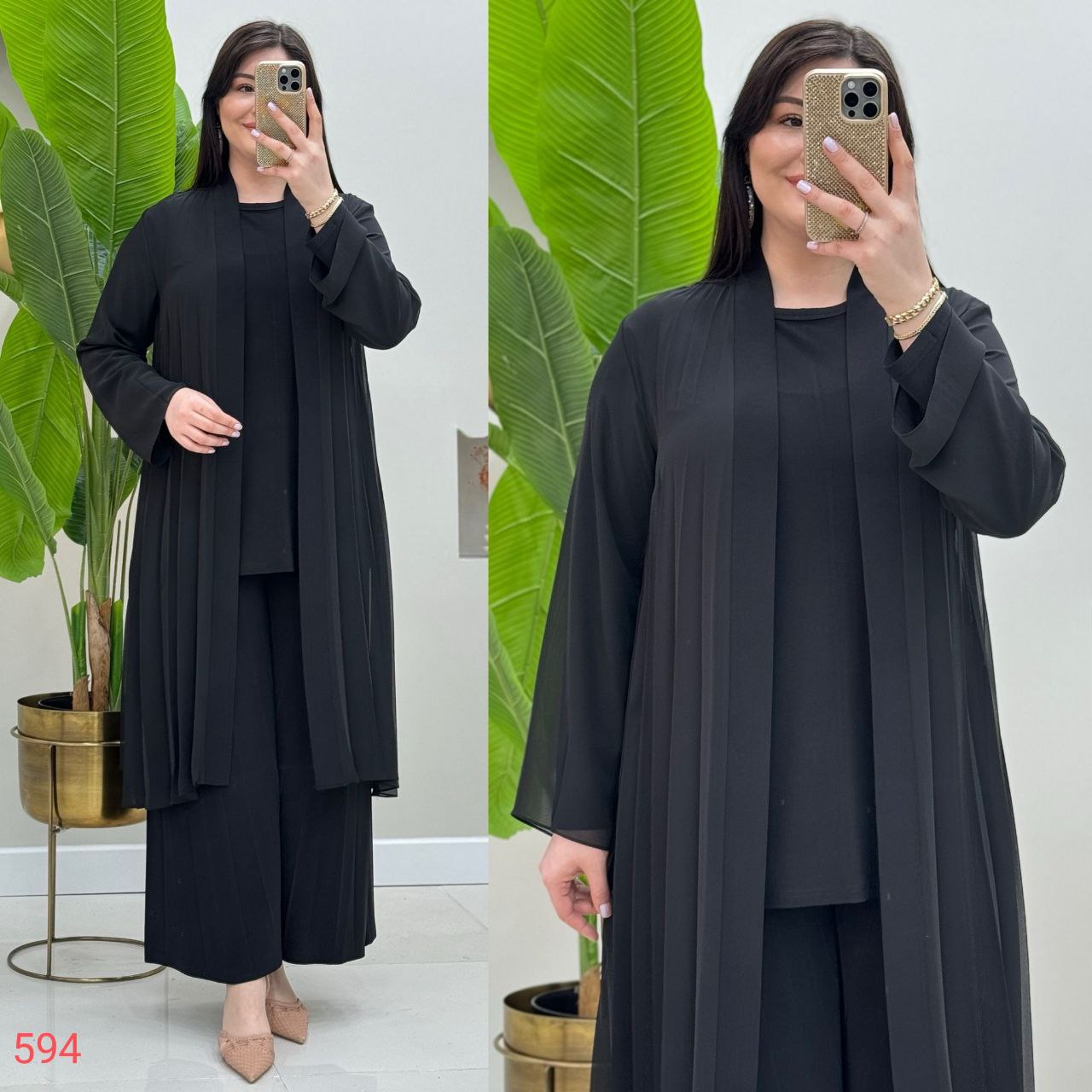 Abaya Sally