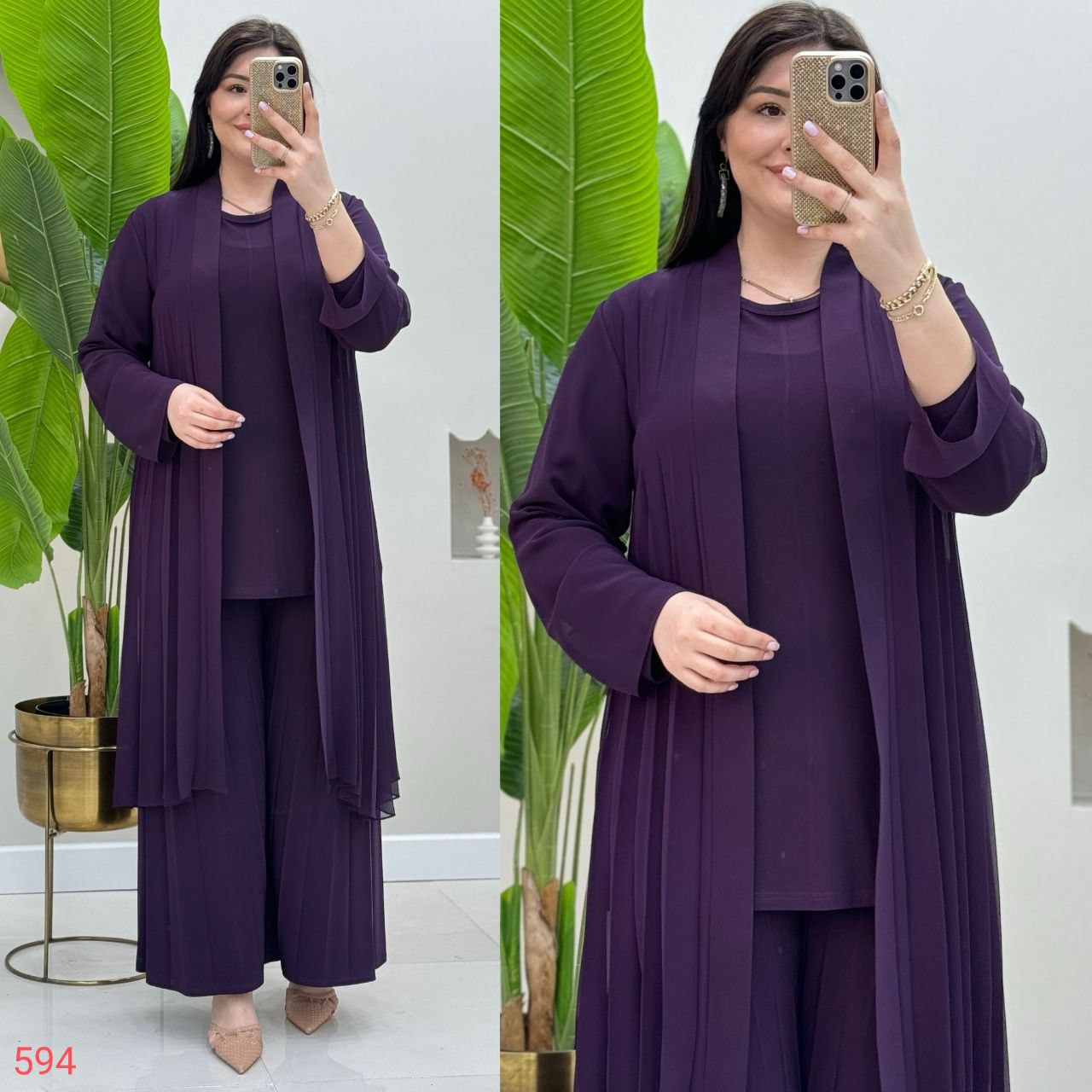 Abaya Sally