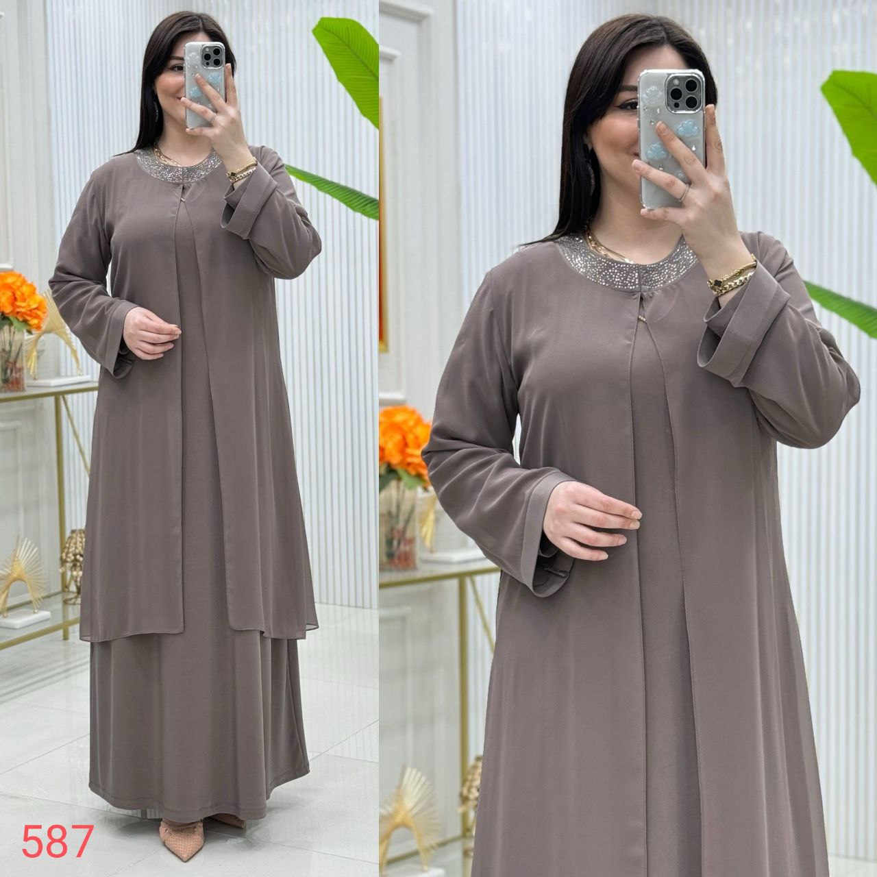 Ensemble chic 2pieces