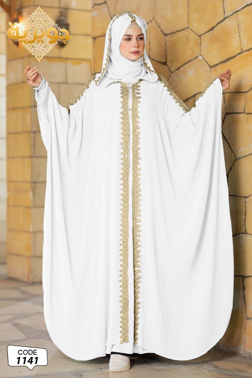 Umrah abaya4