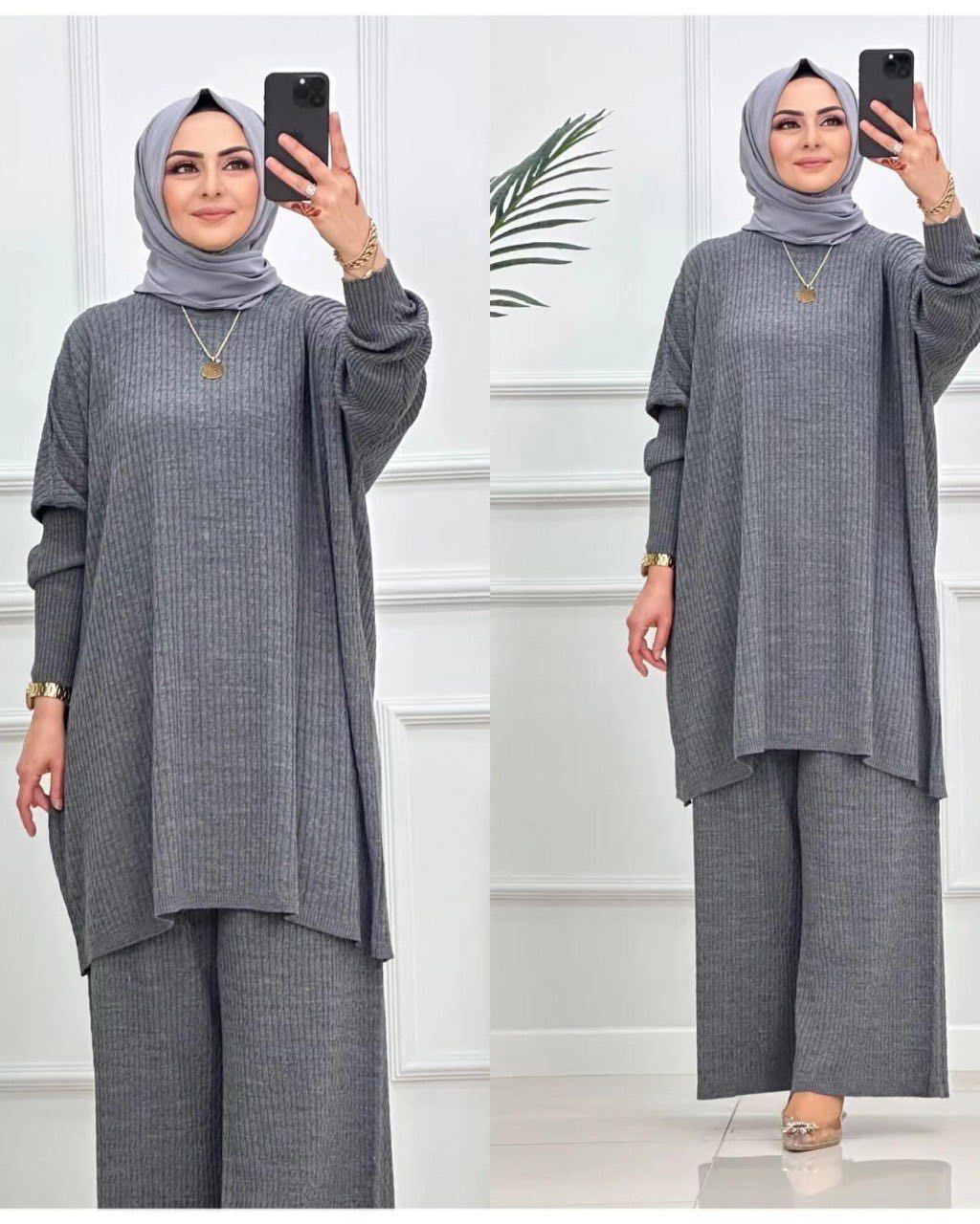 Ensemble sweatshirt tricote a motif tresse et pentalon