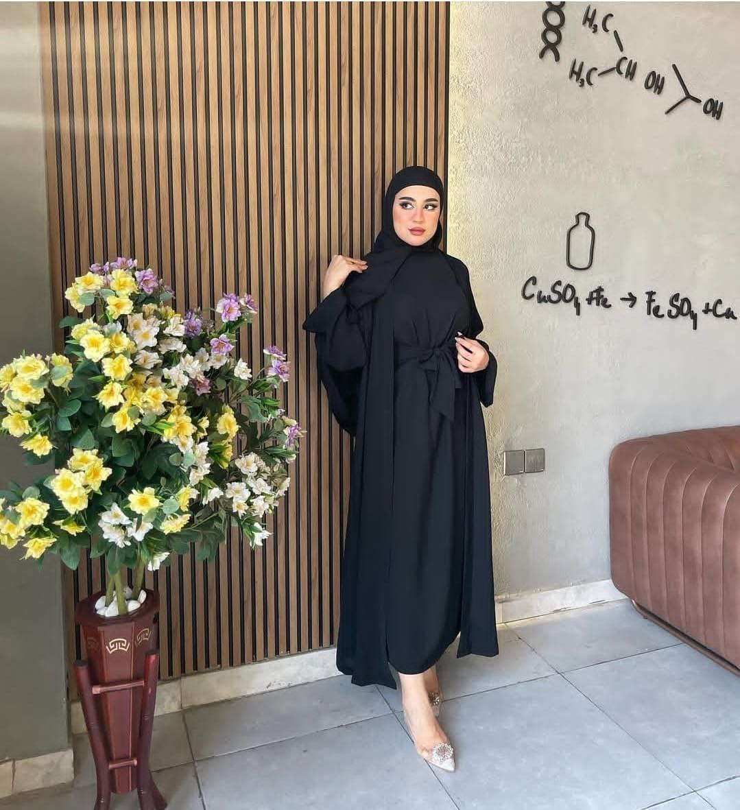 Modest Abaya two-pieces " Ramadan collection "