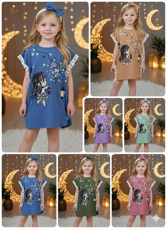 Ramadan Joy : Girls Abaya