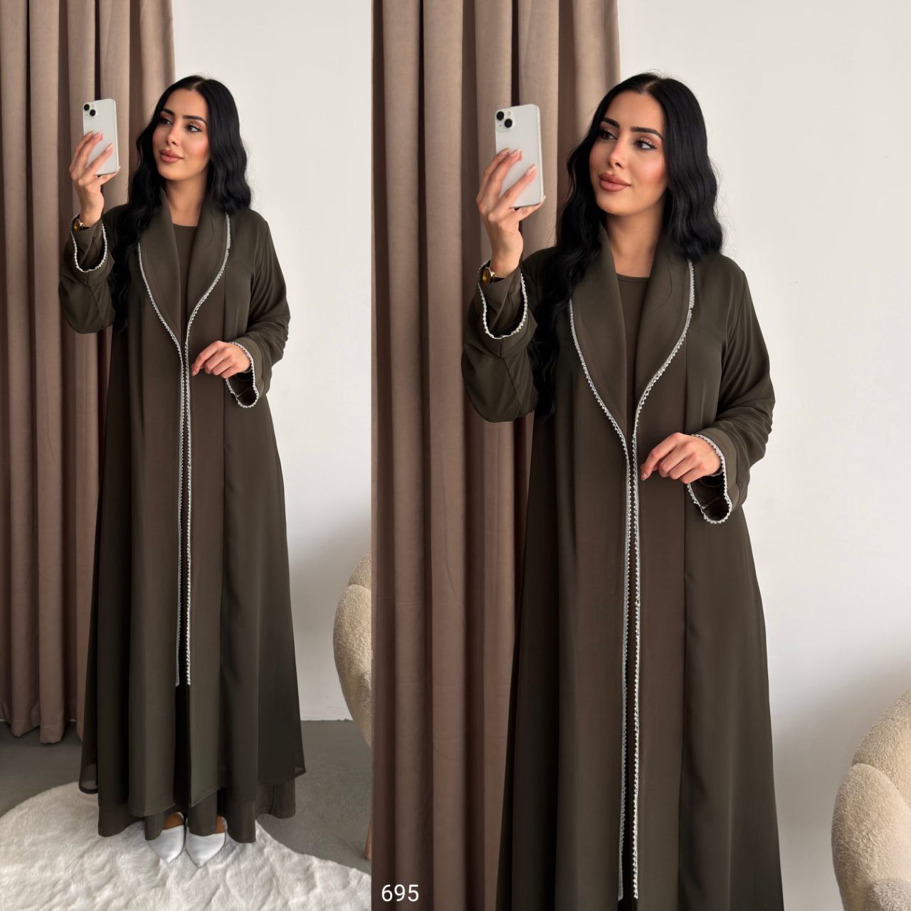 Sandy and Chiffon Abaya