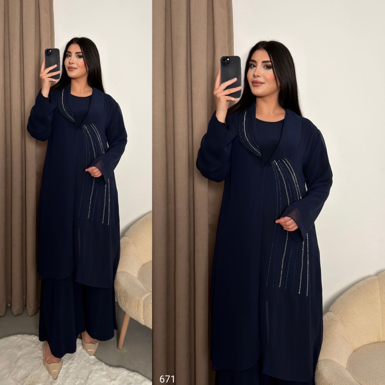Sandy and Chiffon Elegant Set ( 3 pieces )