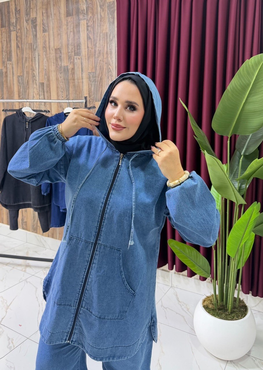 Casual Denim Hoodie Set