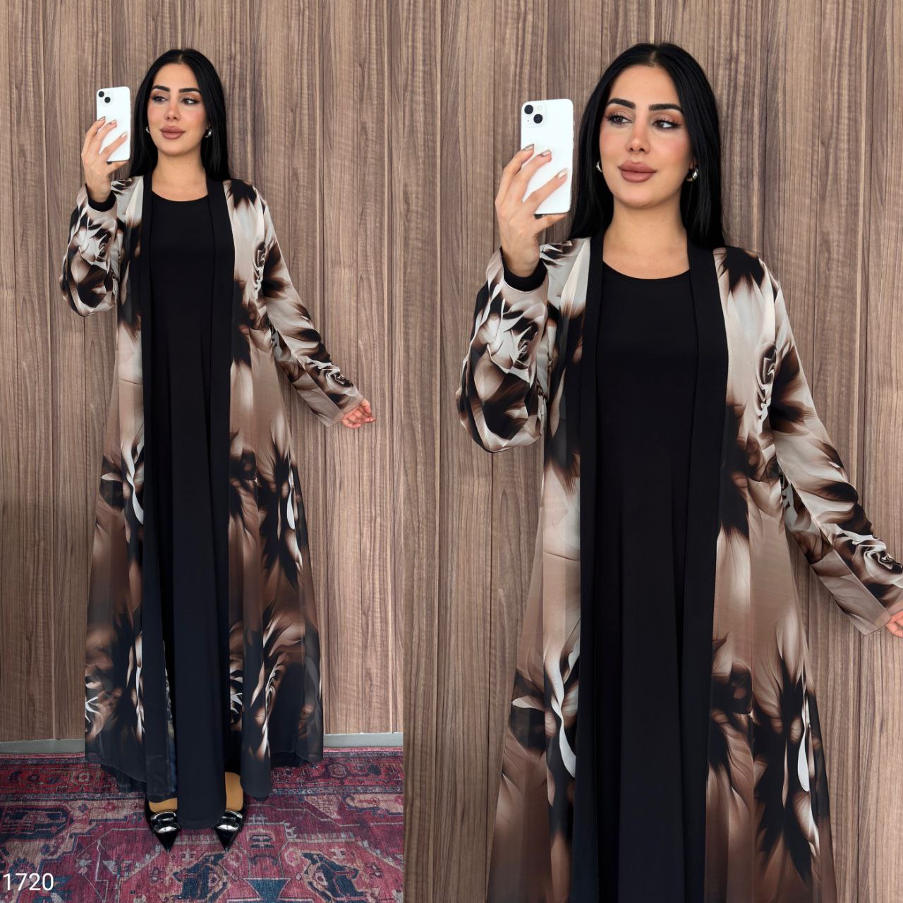 Printed Chiffon Cardigan and Inner Dress Set