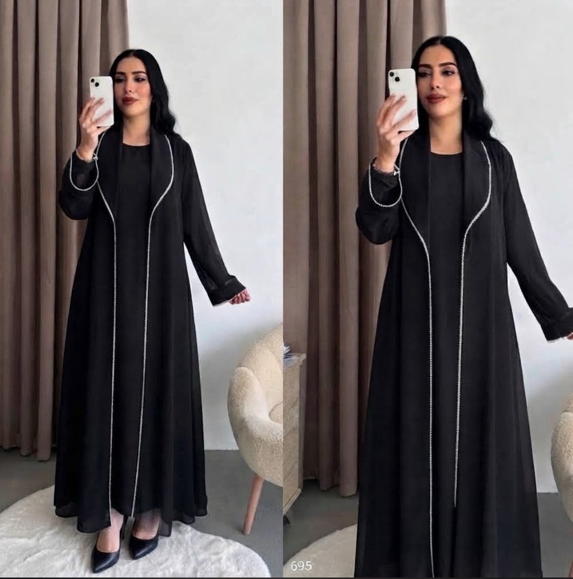 Sandy and Chiffon Abaya (2- Pieces)