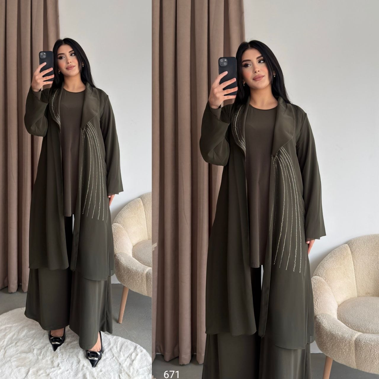 Sandy and Chiffon Elegant Set ( 3 pieces )