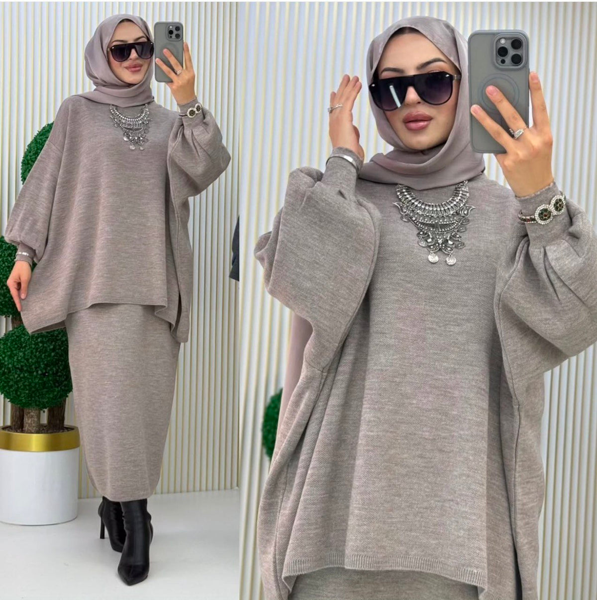The Prestige Skirt Set